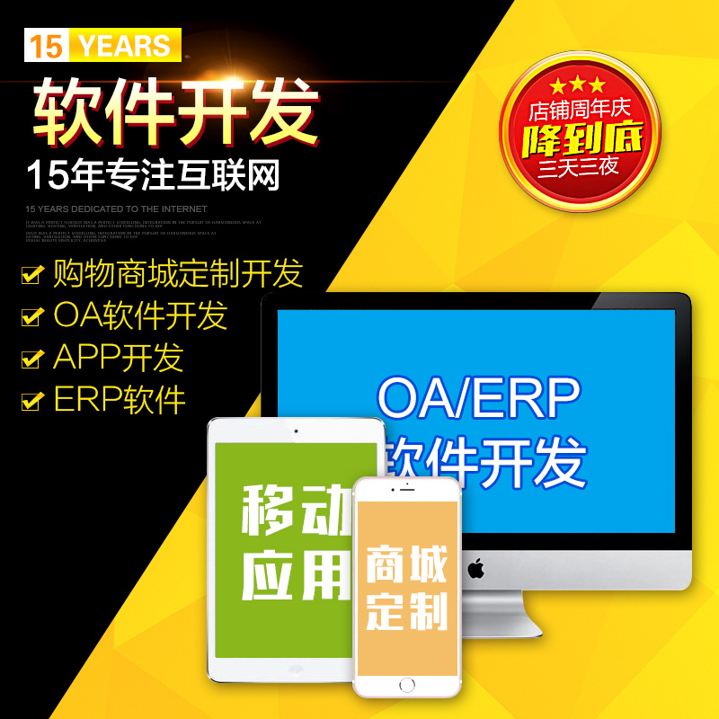 如何建立人才资源库