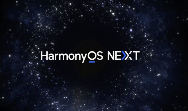 鸿蒙NEXT 500135版本前瞻：自定义添加更多服务已在路上！(图5)