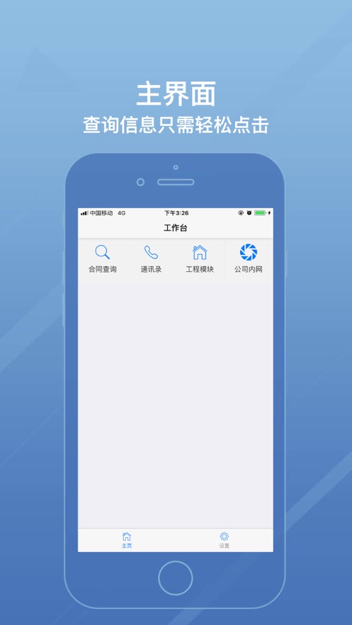 微软推出Microsoft 365 Copilot ChatAI助力商业办公新体验