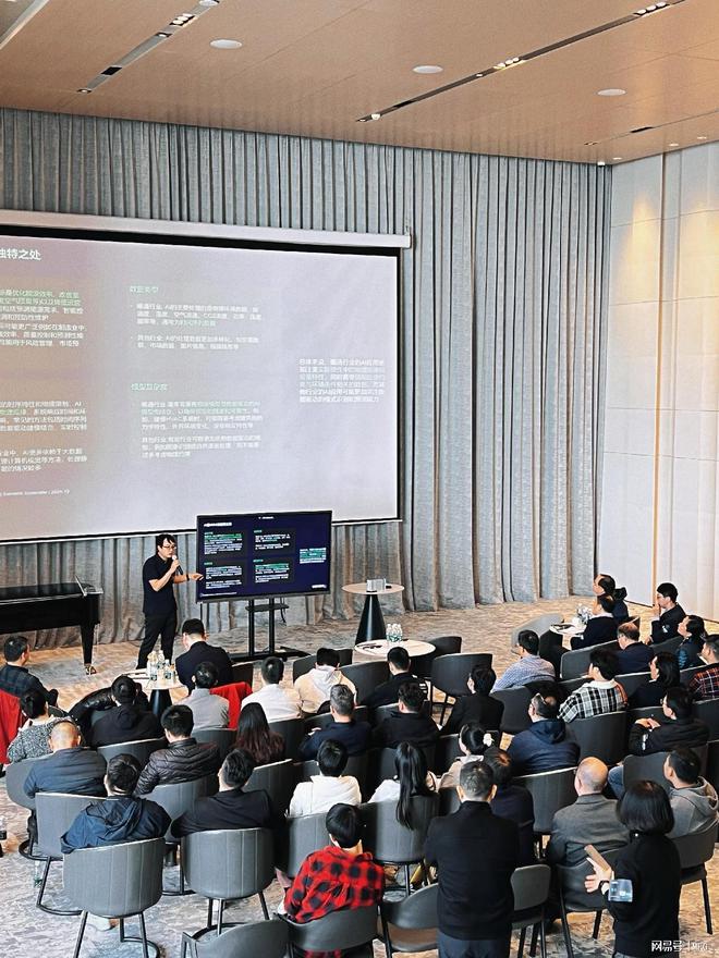 新能源市场改革行业迎来新机遇 MFG服务式办公助力企业高效发展(图7)