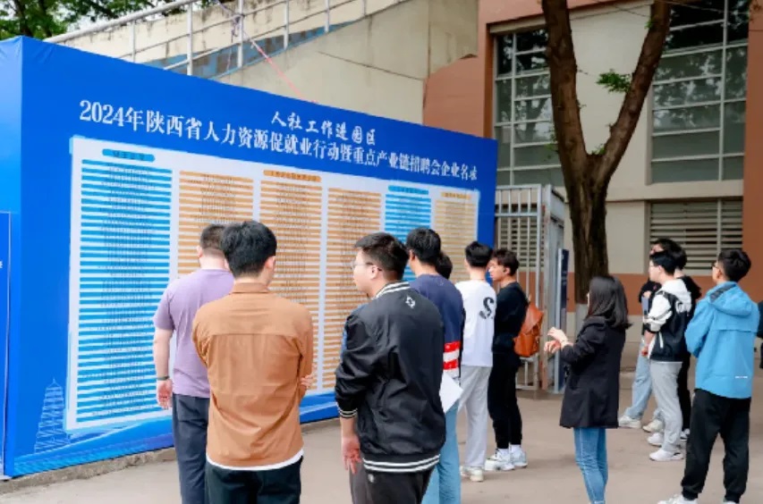 福建软件开发外包服务招标公告