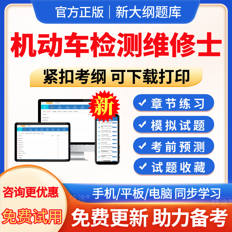 博济医药：公司控股子公司九泰药械是一家专注于医疗器械第三方外包服务的CRO主要为客户提供医疗器械相关的临床试验以及注册申