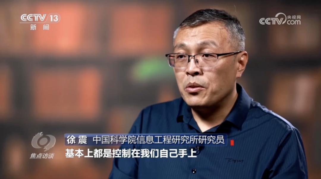 打造安全高效办公新体验！政企办公应用鸿蒙化大势所趋(图4)