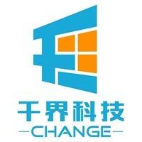 中洲建信（甘肃）科技有限公司成立