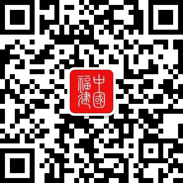 带薪年休假适用条件是什么？