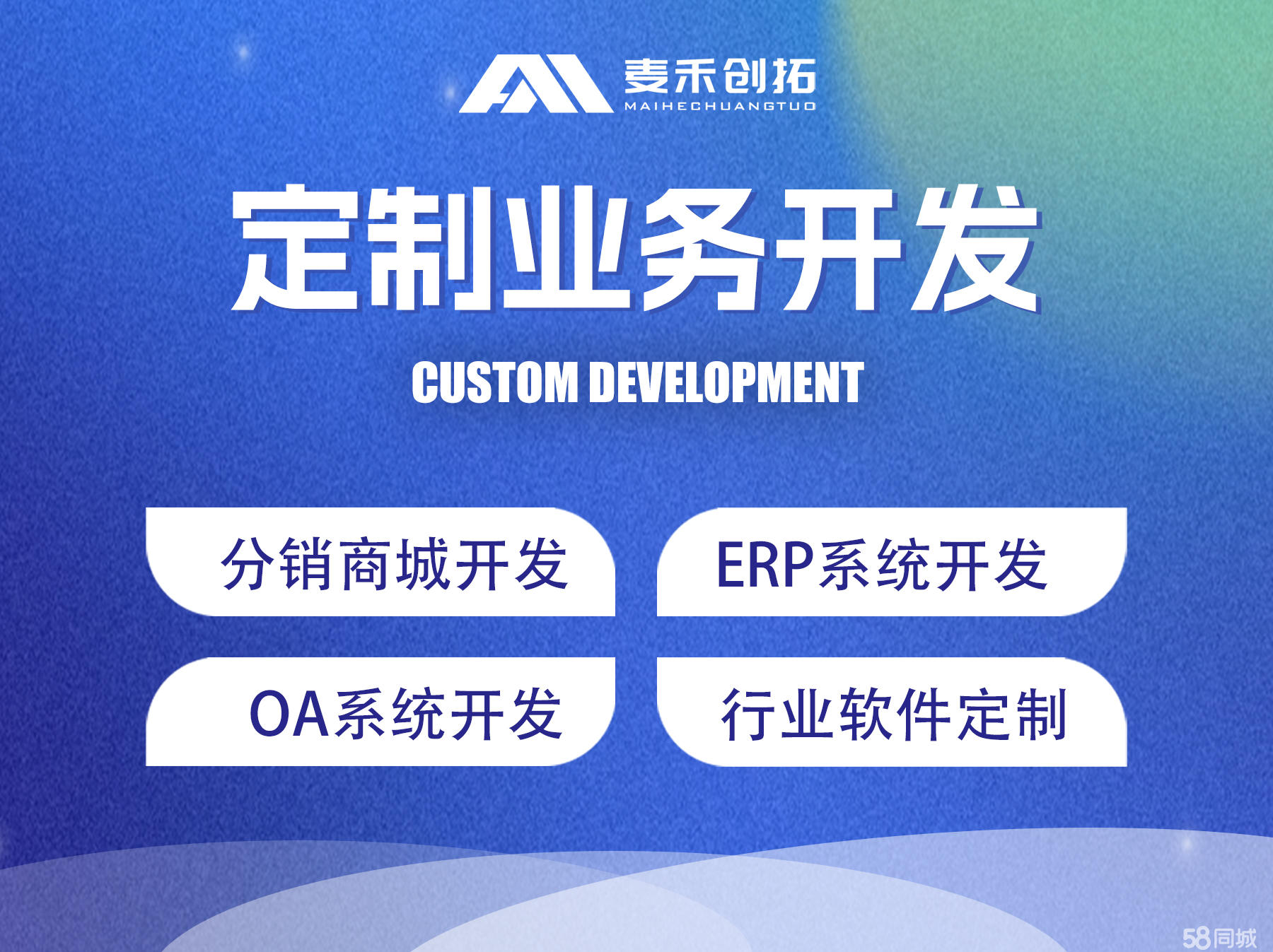 AI赋能教与学 中国新高教集团开启智慧教育新篇章