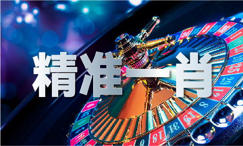2024已更新（微信小程序）