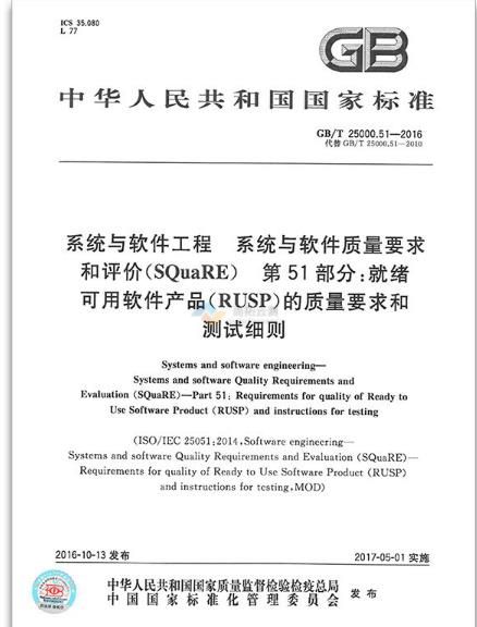 4月1日晚间重要公告一览