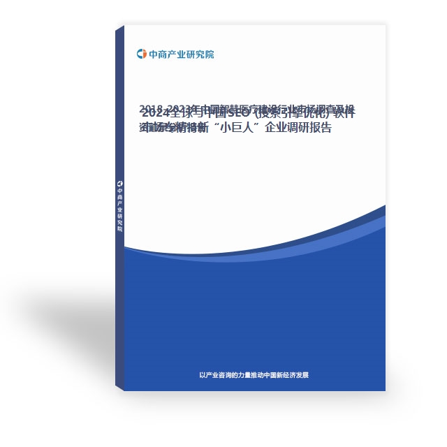 大位科技： 关于对外担保的进展公告