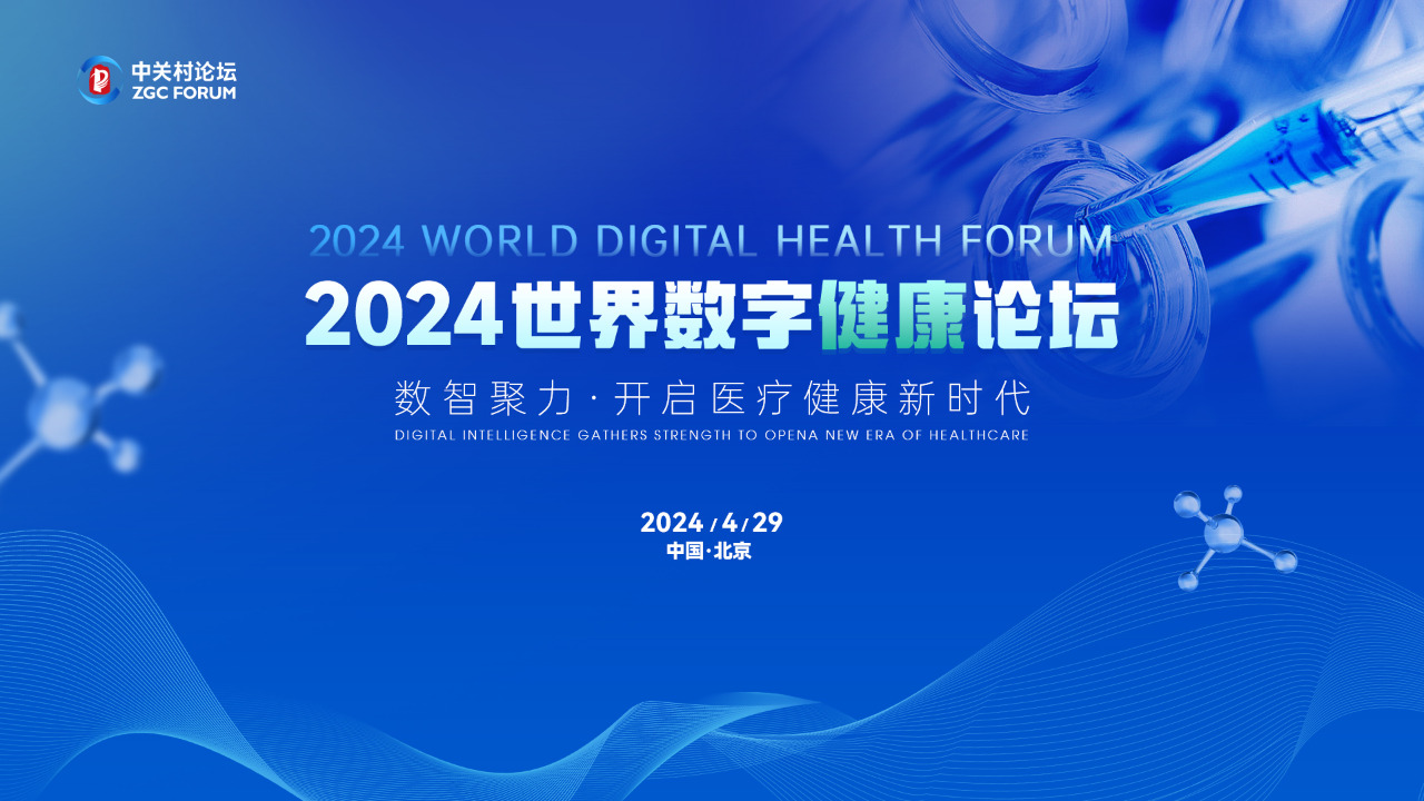 每周股票复盘：浩辰软件（688657）2024年年报披露净利润同比增长1637%