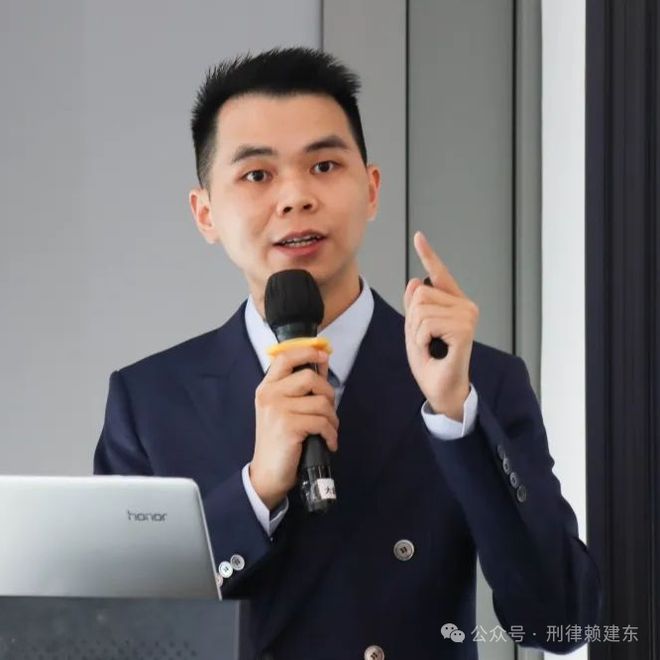 刑事控告收集证据的几个法则