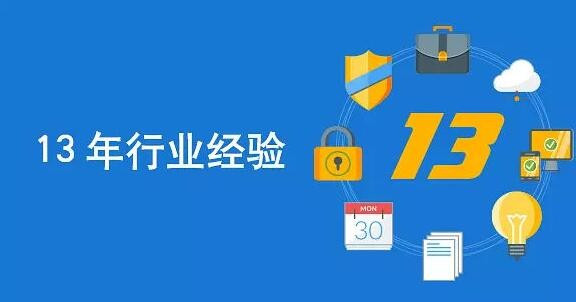 2025年软件销售相关概念股票名录收好啦！（2月25日）