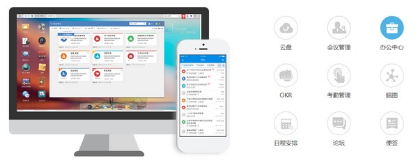 未来已来：新质生产力已成为办公空间需求的全新增长极