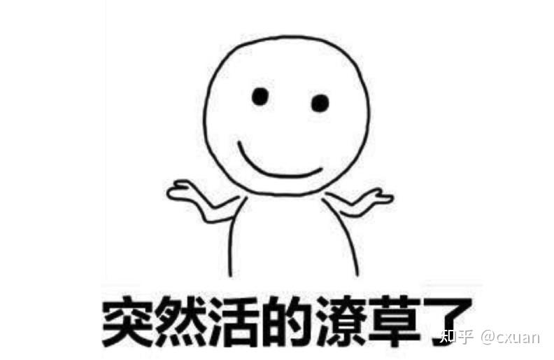 财务外包和代理记账选择哪个？