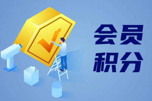 OA软件开发：从需求分析到产品落地的全流程指南