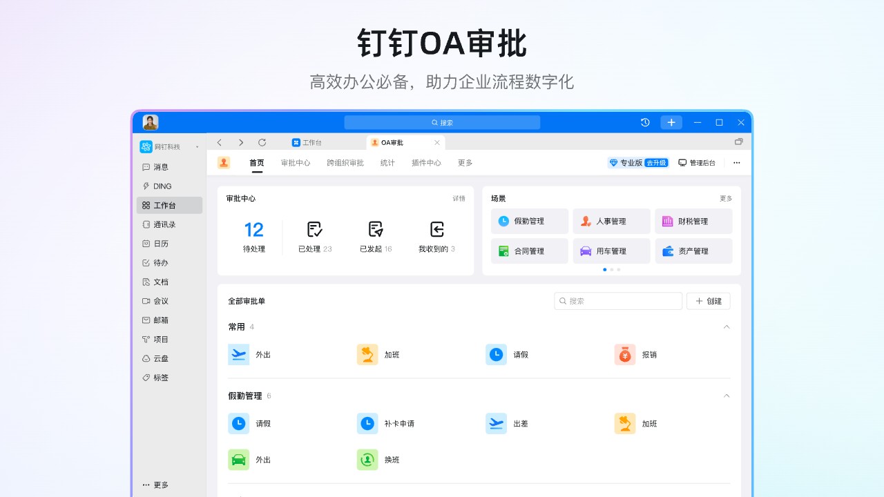 国产AI算力产业链将迎来关键突破如何影响市场竞争？(图1)