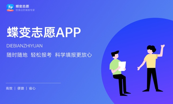 2024年年报点评：扣非利润高增国内AI编程软件龙头有望加速成长