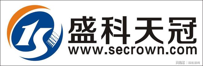 盛科天冠（北京）信息技术有限公司——科技赋能高端IT服务标杆(图1)