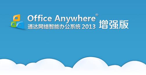 浙江的车牌号是什么-浙江省各省市车牌字母代表
