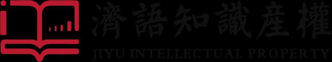 上海市关于按规定做好2024年服务外包合同补登记的通知