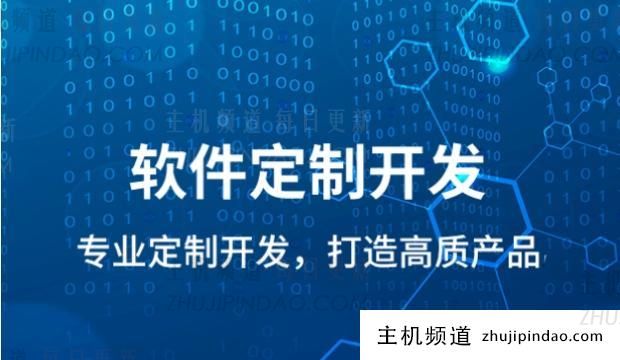 华为OD考基本知识答疑
