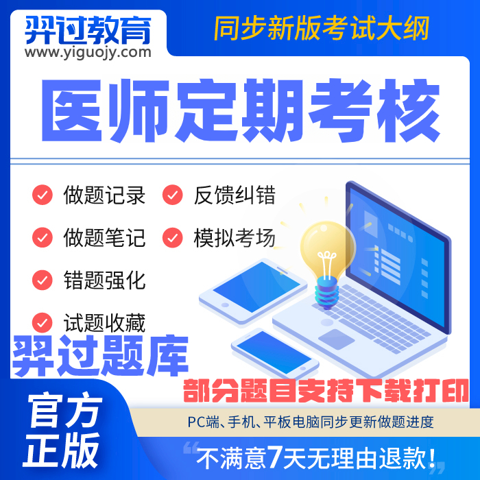 QT软件系统外包开发流程