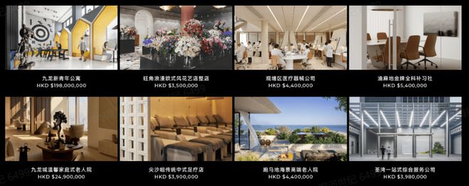 香港打工人也在上班偷偷搞副业！盘点普通人可以做的兼职小生意！(图4)