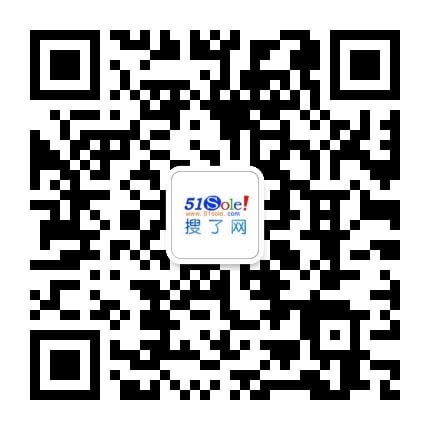 【中小型OA办公系统手机OA系统定制开发】价格厂家软件开发-搜了网