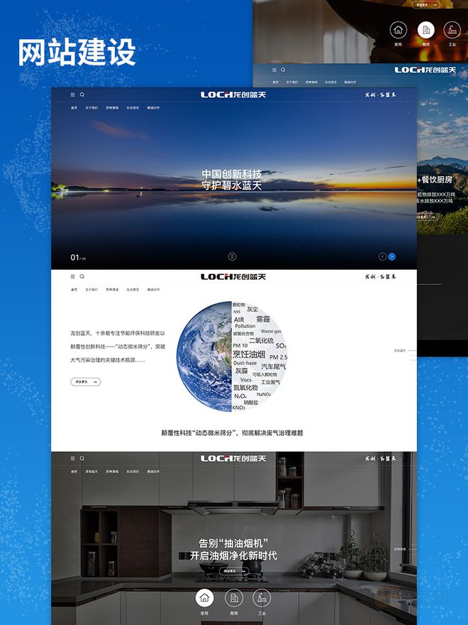 网页UI设计公司市场情况2025年值得审视的外包团队盘点(图2)