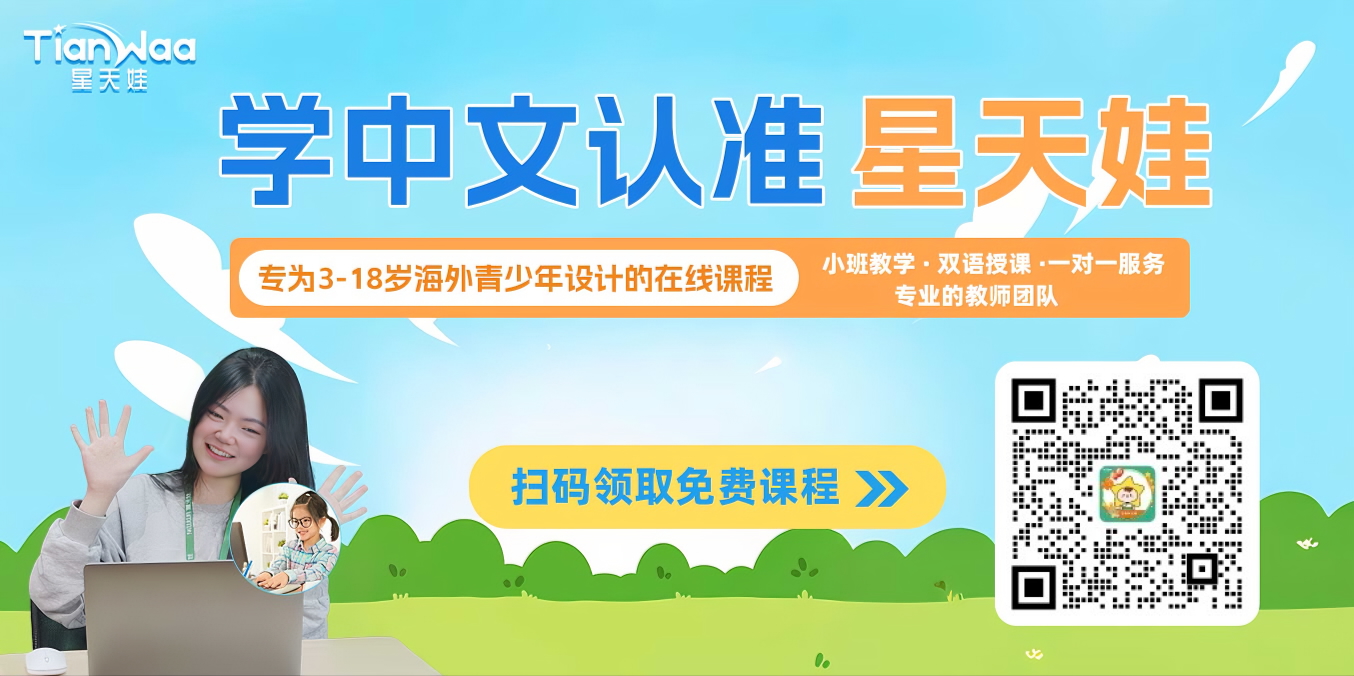 巴西第二大消费市场或将易主全国区域消费格局正在重塑(图1)