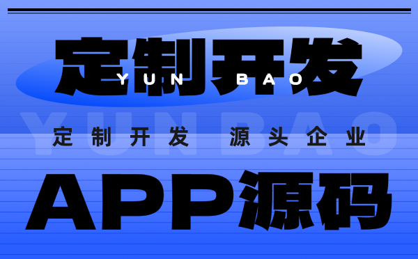 e软件外包公司企业数字化转型的隐形推手(图1)