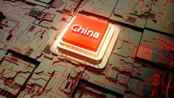 成都山海时空科技有限公司被认定为高新技术企业(图1)