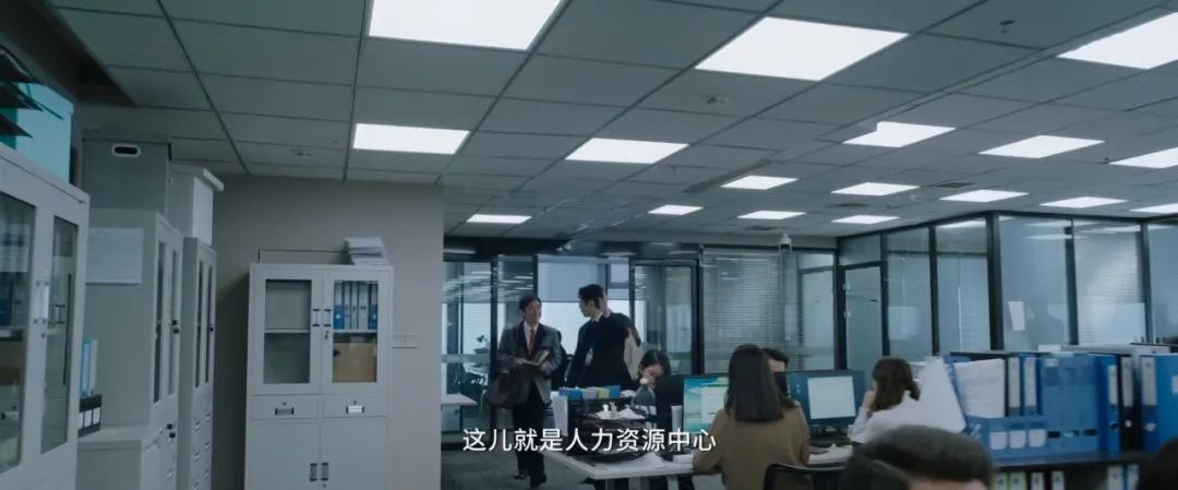 当县城职场来了大厂高管(图8)