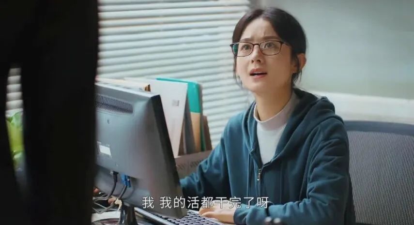 当县城职场来了大厂高管(图6)