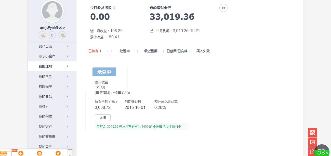 人力外包： 为什么越来越多的企业选择 “借力” 而非 “自建”？(图1)