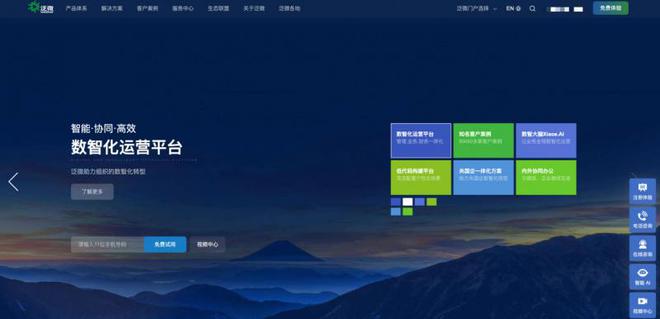 2025年档案管理系统哪家强？智能电子档案系统终极评测(图2)