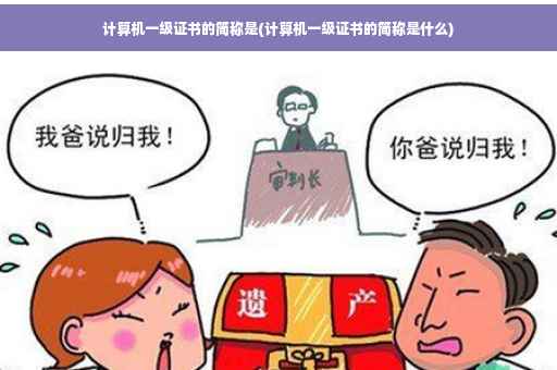 湖北全面推行“妈妈岗”促进育儿妇女就业 这类岗位可弹性工作、居家办公(图1)