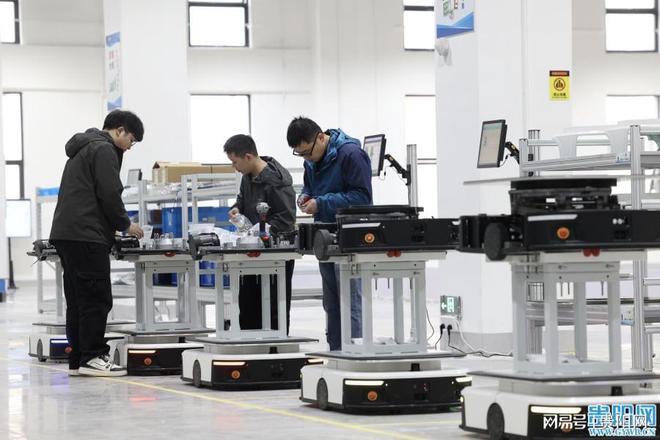 贵安发展集团数字化转型的“制胜之道”(图3)