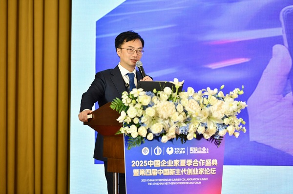 天九数科推出免费低代码企业数智化开发成本可降低70%以上(图1)