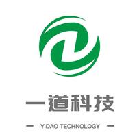 比较好的软件开发定做公司（2025实力榜单前十名）(图1)