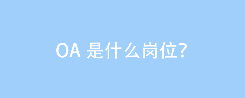 如何用AI提升办公效率？连州司法局开展DeepSeek智能应用专题培训(图1)