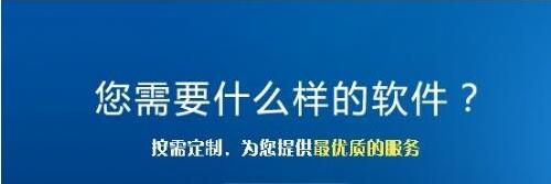 北京软件外包公司软件开发者生态系统如何维护