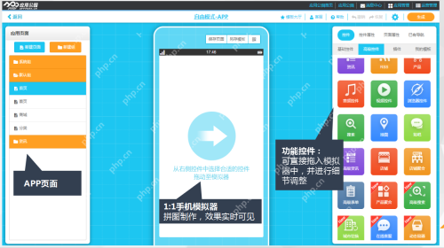 软件开发外包平台哪个好？(图2)