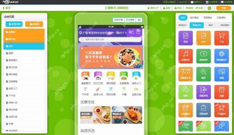 软件开发外包公司应该具备哪些特点？(图3)