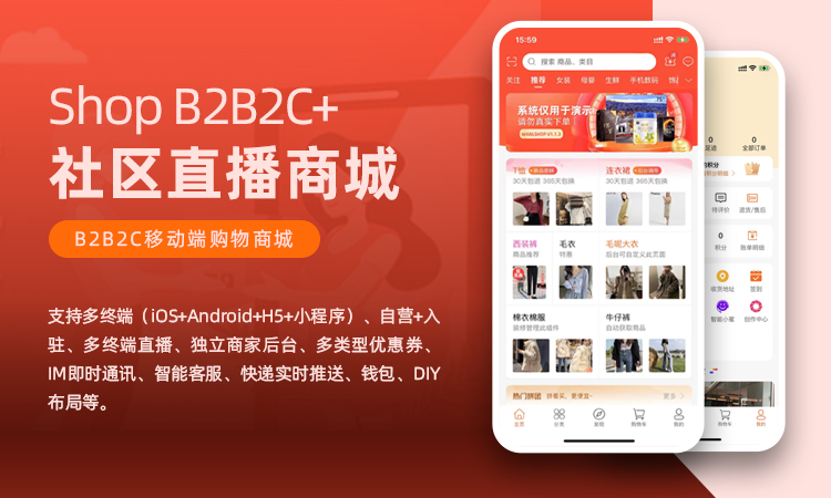 华创云信： 华创云信关于2024年年度报告信息披露问询函的回复公告(图1)