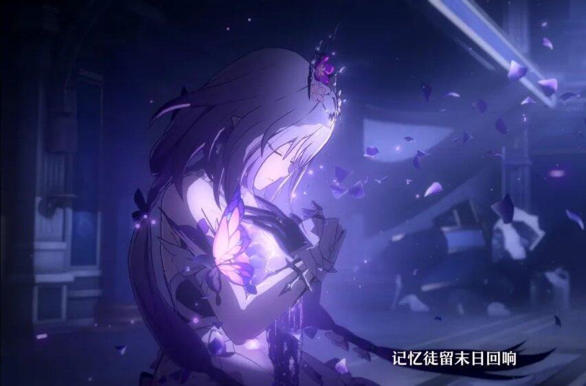 崩铁：34版本四大T0配队仙之人兮列如麻！(图1)
