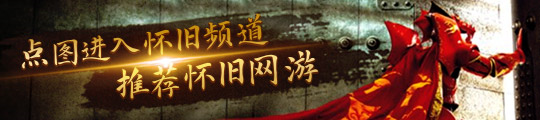 崩铁：34版本四大T0配队仙之人兮列如麻！(图4)