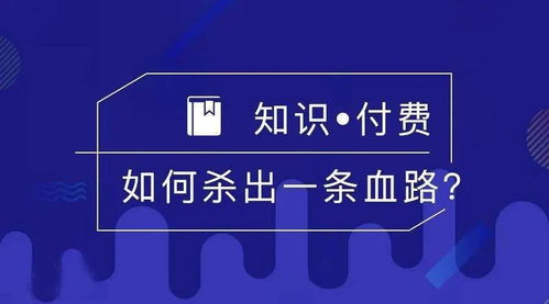 什么项目一年能赚100万(图1)