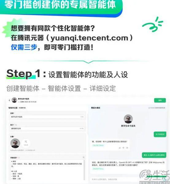 智能体陷入非理性繁荣两年后40%要被淘汰(图1)