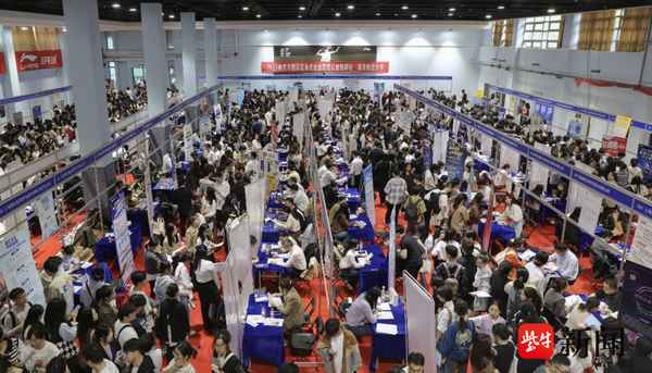 2025年中国中间件行业发展历程、相关政策梳理及产业链结构(图1)